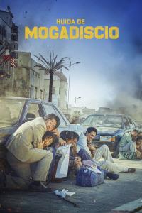 Poster Huida de Mogadiscio