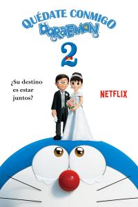 Poster Stand by Me, Doraemon 2