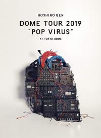 Poster 星野源 DOME TOUR “POP VIRUS” at TOKYO DOME