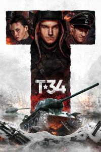poster de la pelicula T-34 Héroes de acero gratis en HD