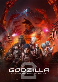 poster de la pelicula Godzilla: La ciudad al borde de la batalla gratis en HD