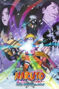generos de Naruto 1: ¡La Gran misión! ¡El rescate de la Princesa de la Nieve!