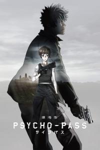 Poster Psycho-Pass: La película
