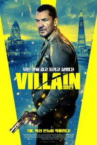 Poster Villain