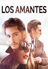 Poster Los amantes