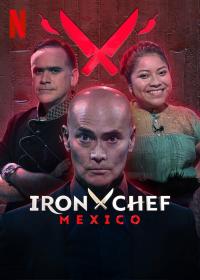 Poster Iron Chef: Mexico