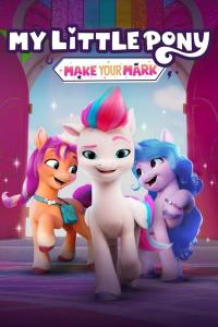 Poster My Little Pony: Deja tu marca