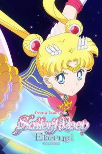 Poster Pretty Guardian Sailor Moon Eternal: La película - 2.ª parte